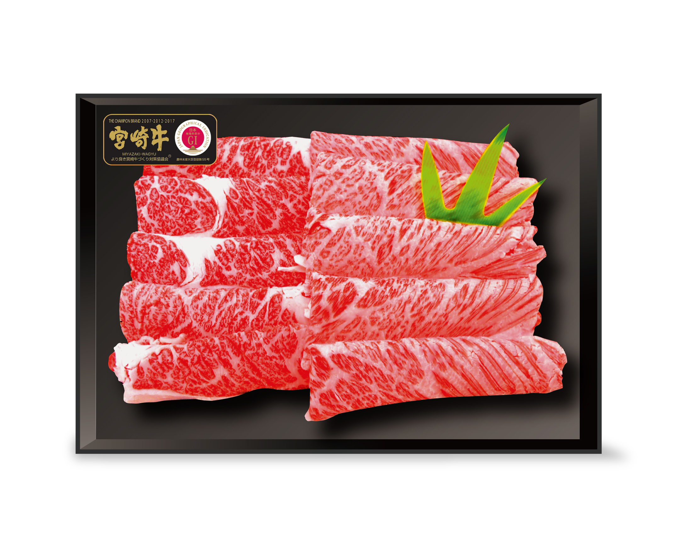 宮崎牛肩ロースすき焼き（FG-８００）