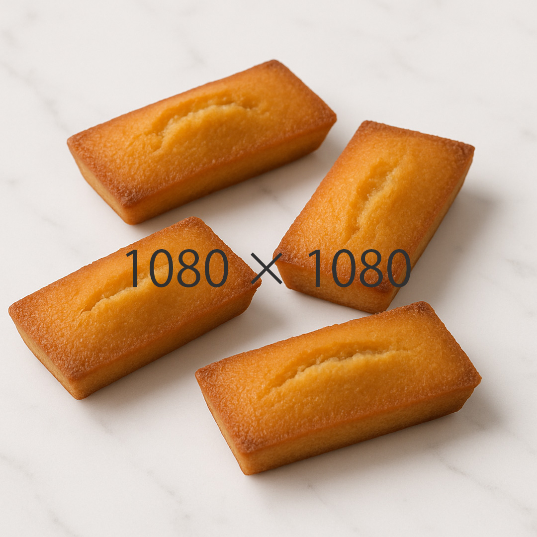 商品名